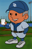 Felix Barrios