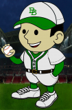 Eduardo Valdez